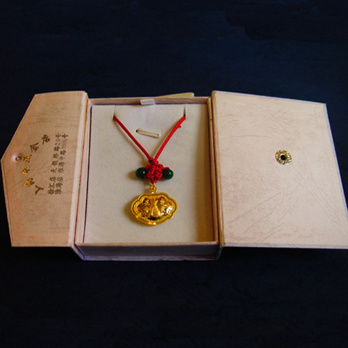 点击查看详细信息...