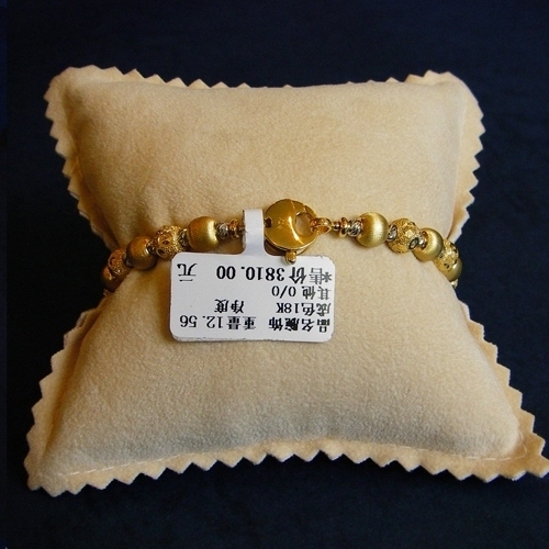 点击查看详细信息...