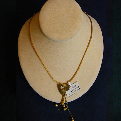 点击查看详细信息...