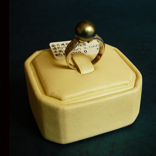 点击查看详细信息...