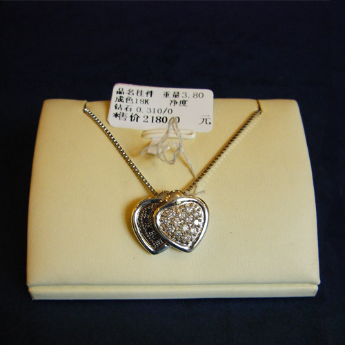 点击查看详细信息...