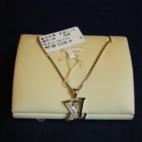 点击查看详细信息...