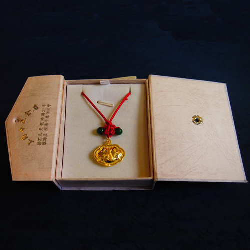 点击查看详细信息...