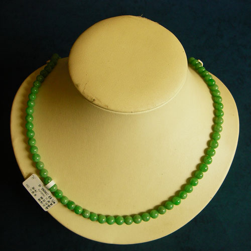 点击查看详细信息...