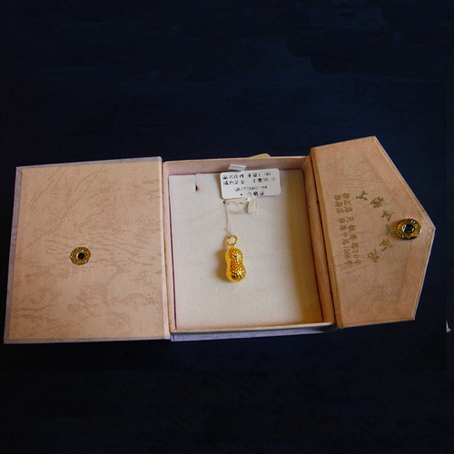 点击查看详细信息...