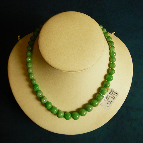 点击查看详细信息...