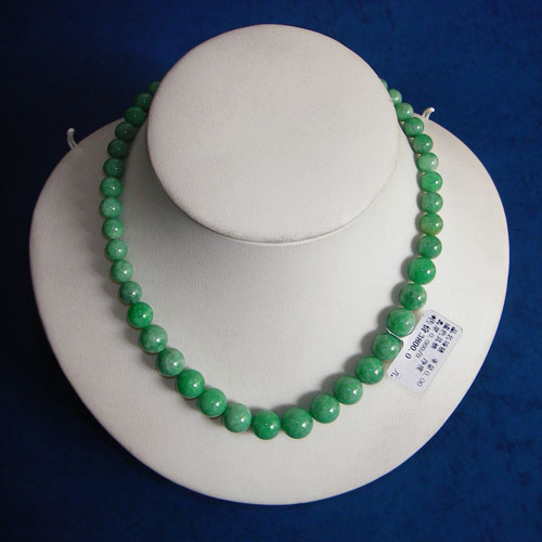 点击查看详细信息...