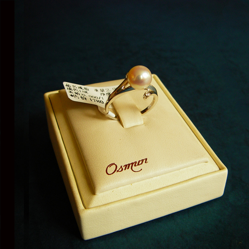 点击查看详细信息...